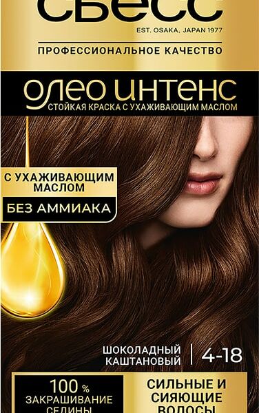 Крем-краска для волос Сьесс Олео Интенс без аммиака 4-18 Шоколадный каштановый 115мл