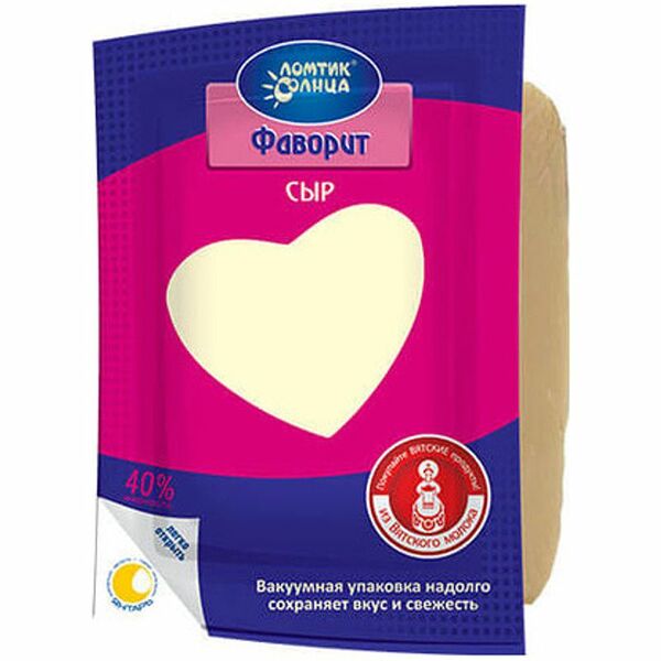 Сыр полутвёрдый Ломтик солнца Фаворит 40%