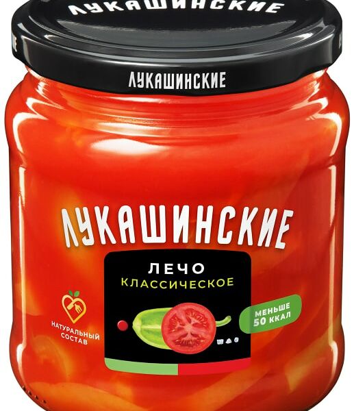 Лечо Лукашинские натуральное 450г