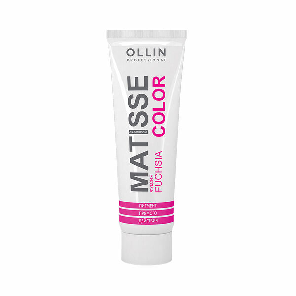 Маска для волос Ollin Professional Matisse Color тонирующая fuchsia/фуксия