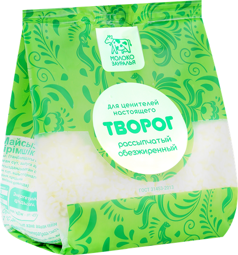 

Творог рассыпчатый МОЛОКО ЗАУРАЛЬЯ обезжиренный, без змж, 200г