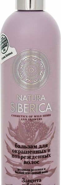 Бальзам-ополаскиватель для волос Natura Siberica Защита и блеск для окрашенных и поврежденных волос