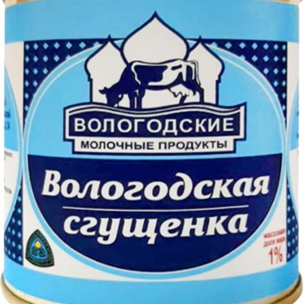 Сгущенка Вологодские молочные продукты с сахаром 1% 370г