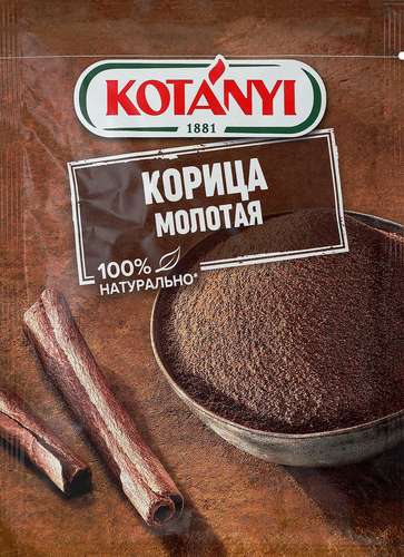 

Корица Kotanyi молотая 25 г