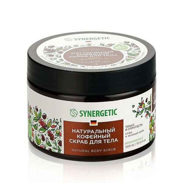 Кофейный скраб для тела Synergetic Кофе и Зеленый Лайм 300 мл