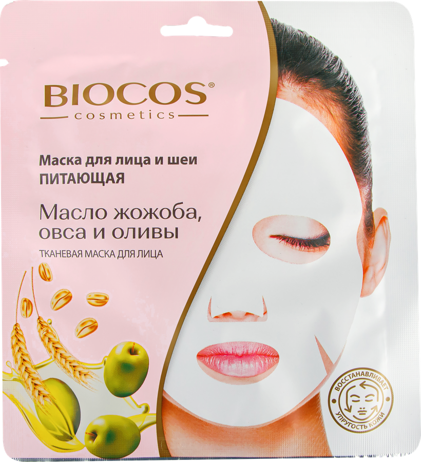 

Маска тканевая для лица и шеи BIOCOS питательная 25 г