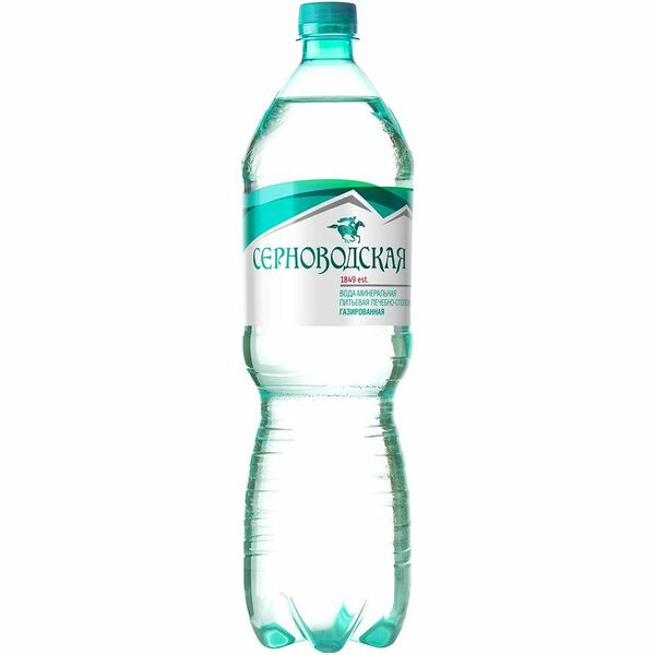 Вода Серноводская минеральная природная питьевая лечебно-столовая газированная, 1.5л