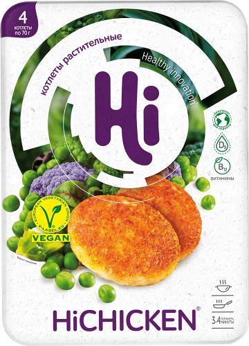 Котлеты растительные Hi со вкусом курицы замороженные 