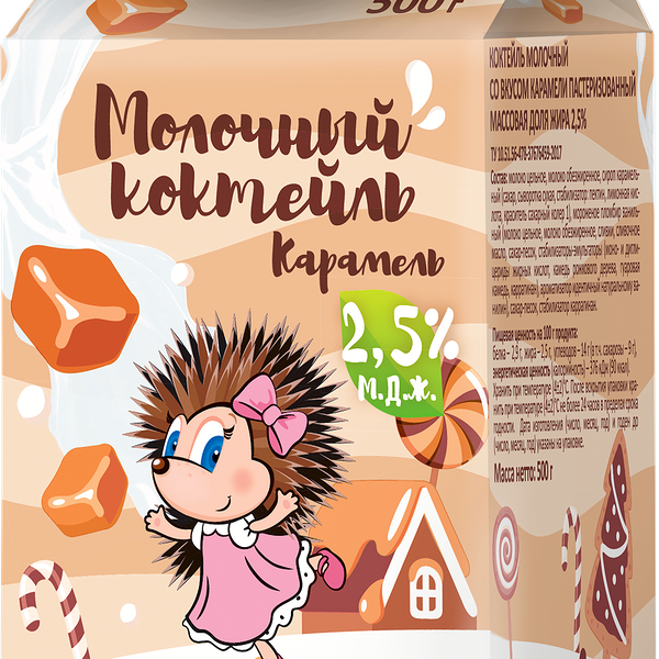 Коктейль молочный РАМОЗ Карамель 2,5%, без змж, 500г