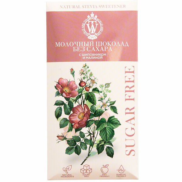 Шоколад молочный World&Time шиповник и малина без сахара