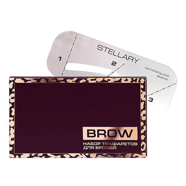 Набор трафаретов Stellary для бровей Brow Stencils Kit, 4 формы