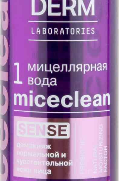 Мицеллярная вода Librederm Miceclean Sense для нормальной и чувствительной кожи 400 мл