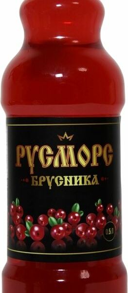 Морс Русморс Брусника 