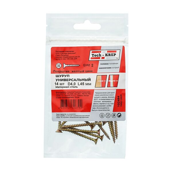 Саморез универсальный TECH-KREP, потайная головка, 4х45мм, 14шт