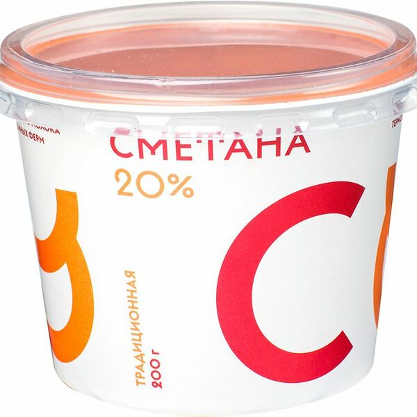 Сметана Братья Чебурашкины 20% Россия