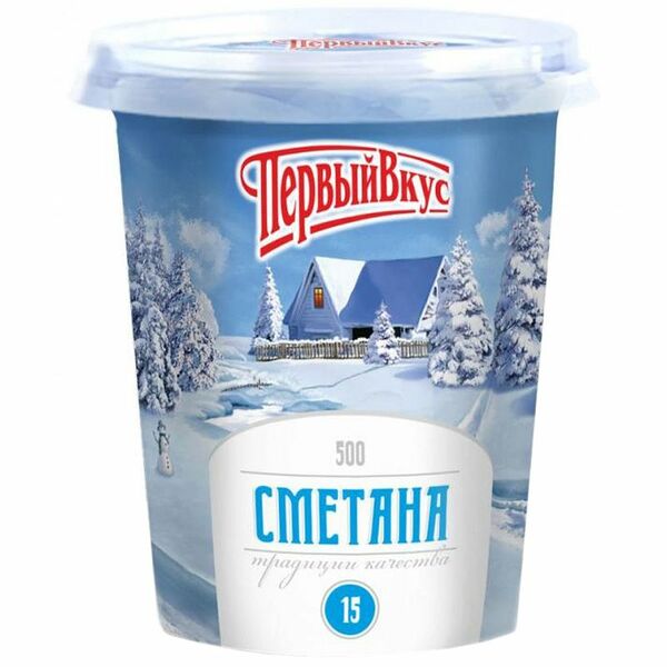 Сметана Первый вкус 15%