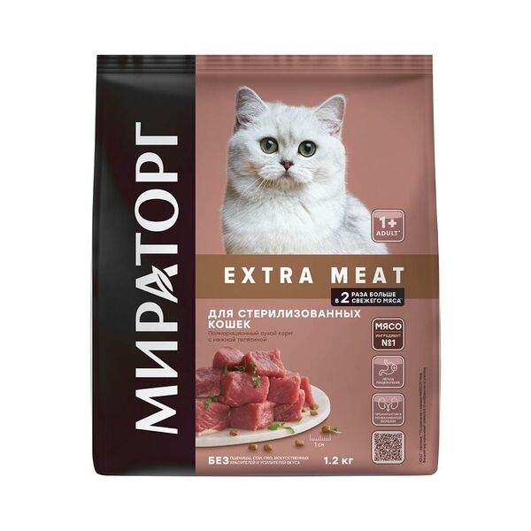 Сухой корм для кошек Мираторг Winner Extra Meat с нежной телятиной, для стерилизованных, 1.2 кг