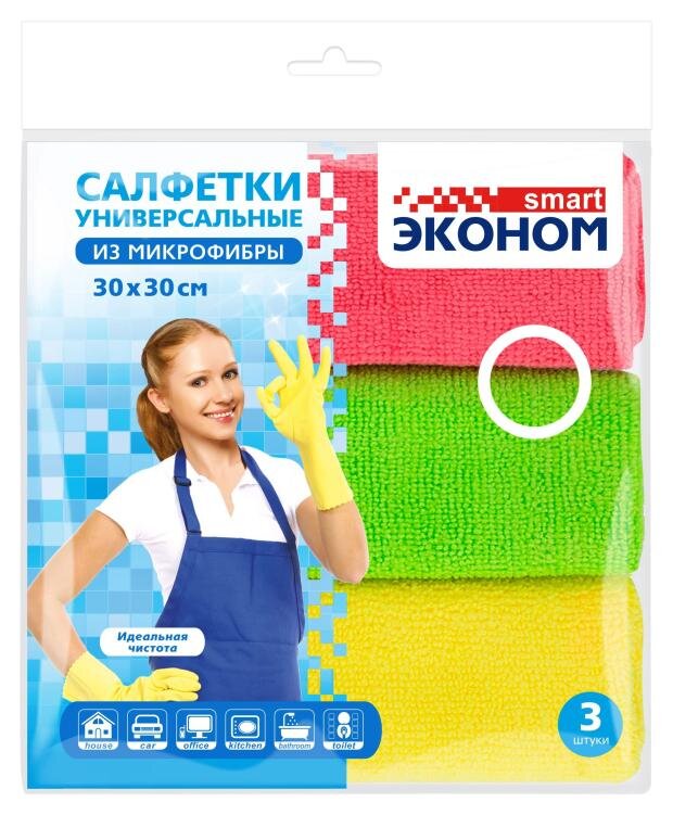 

Салфетка для уборки Smart Эконом из микрофибры 30x30 см 3 шт
