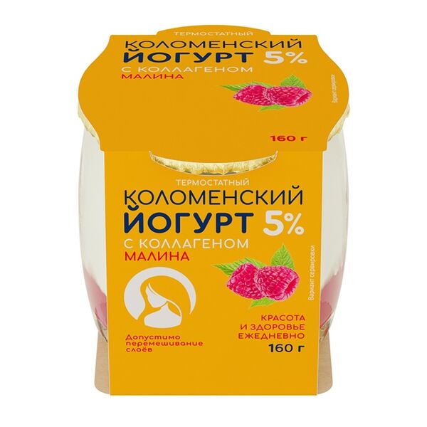 Йогурт с коллагеном термостатный «Малина» 5%, «Коломенский»