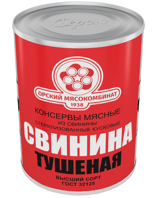 

Свинина тушеная Орский мясокомбинат ГОСТ высший сорт 338 г