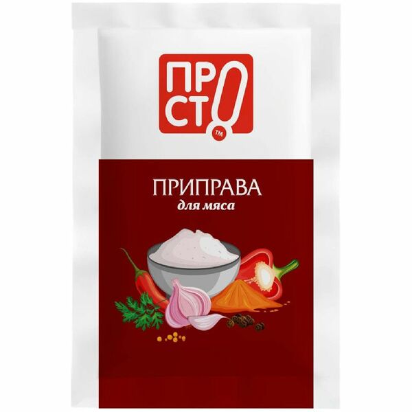 Приправа для мяса Пр!ст, 15г