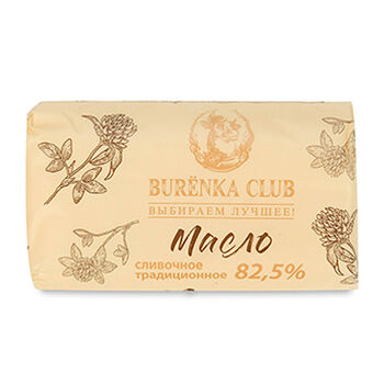 Масло сладко-сливочное BURENKA CLUB 82,5%, без змж