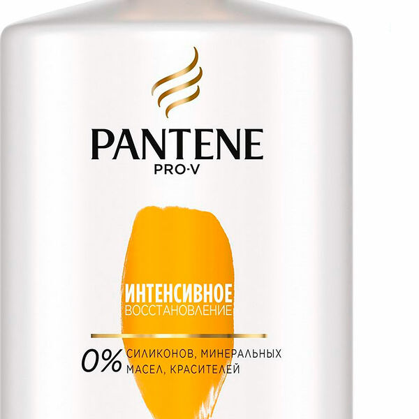 Шампунь для волос Pantene Pro-V Интенсивное восстановление