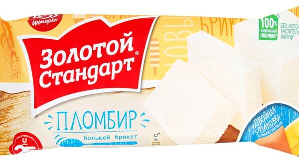 Мороженое Золотой Стандарт пломбир классический