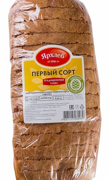 Хлеб Ярхлеб Первый сорт пшеничный в нарезке 450 г