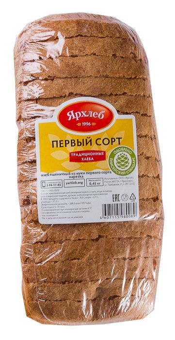 

Хлеб Ярхлеб Первый сорт пшеничный в нарезке 450 г