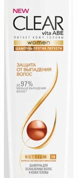 Клиа Вита ABE Защита от выпадения волос Шампунь п/перхоти д/жен