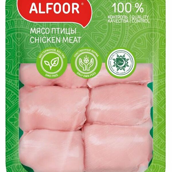 Мякоть бедра Халяль ТМ Alfoor
