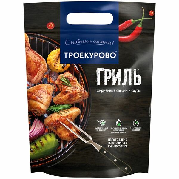 Шашлык куриный Троекурово Классический в соусе с пряными травами и душистым перцем охлажденный