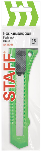 

Нож канцелярский Staff Basic 1.8 см, цвет в ассортименте 1 шт