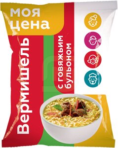 Вермишель быстрого приготовления Моя цена с говяжьим бульоном в Магнит со скидкой –38%