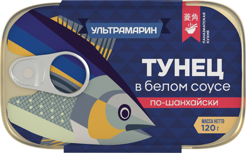 

Тунец Ультрамарин в белом соусе по-шанхайски 120 г