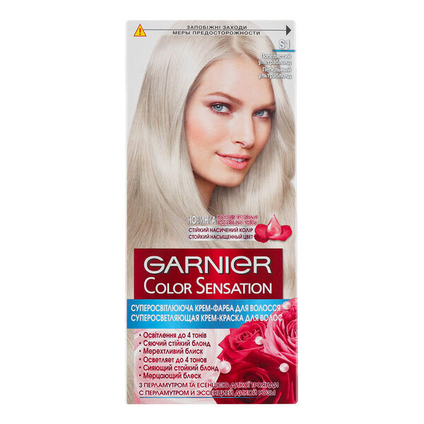 Крем-краска для волос Garnier Color Sensation стойкая, серебристый блонд