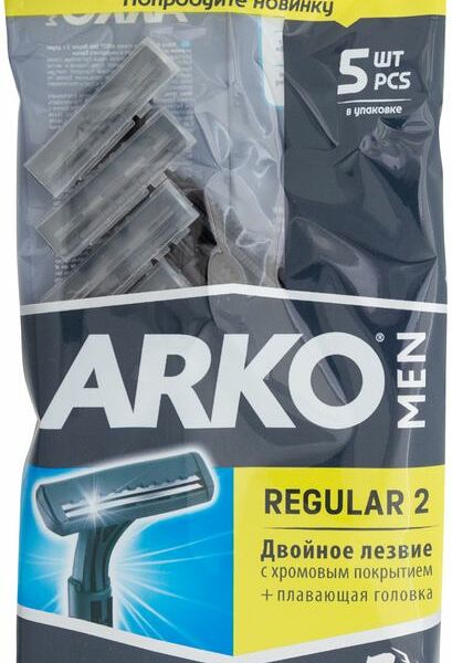 Бритва Arko Men T2 одноразовая двойное лезвие, 5шт