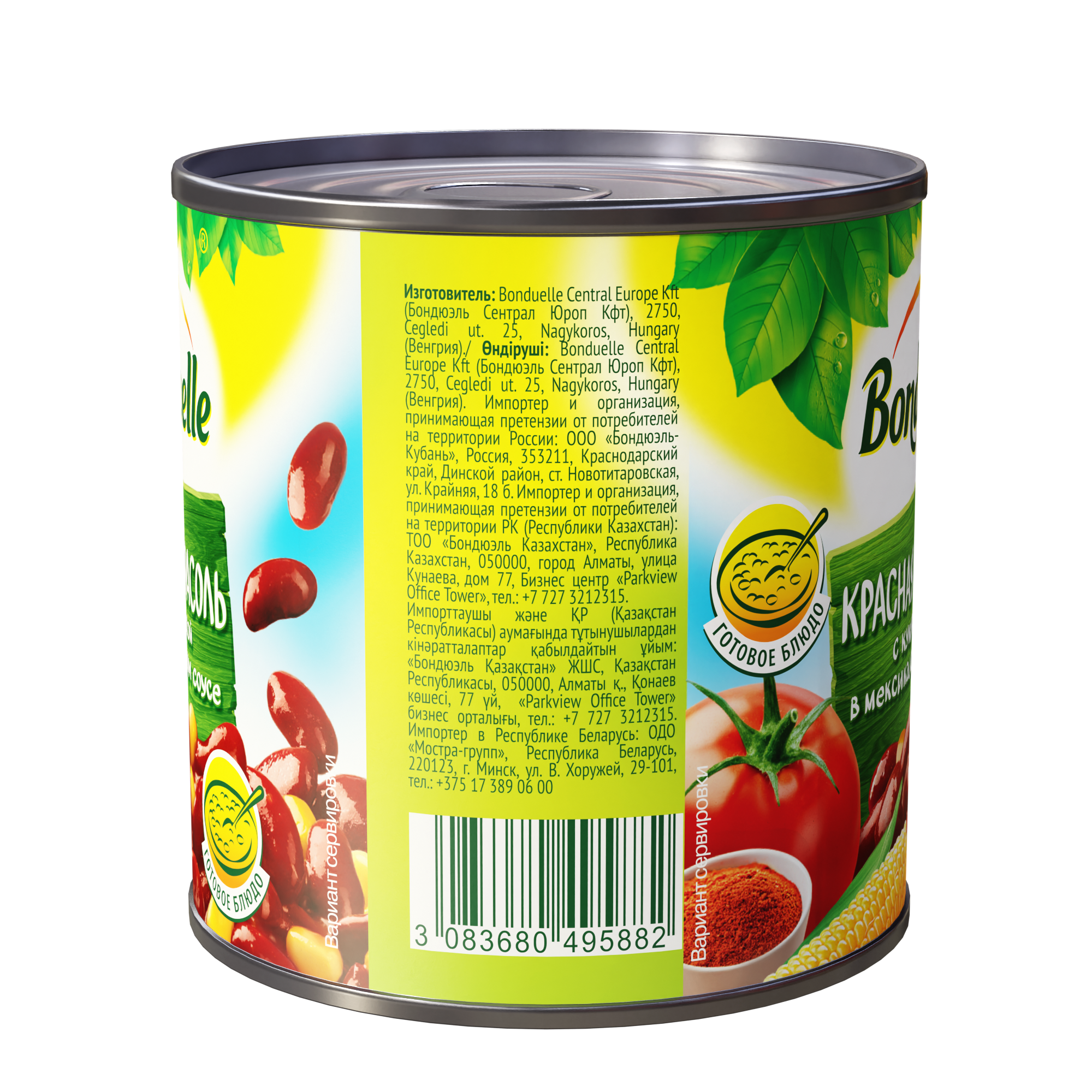 

Фасоль консервированная Bonduelle, красная, с кукурузой в мексиканском соусе, 430 г