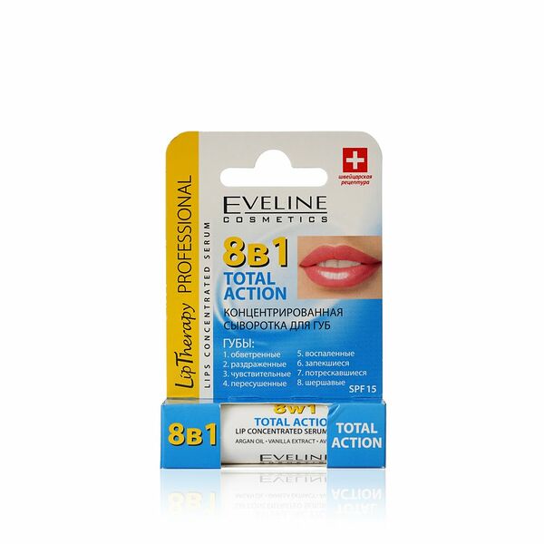Бальзам для губ Eveline 