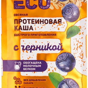 Каша овсяная ЛЕНТА ЕСО протеиновая с черникой