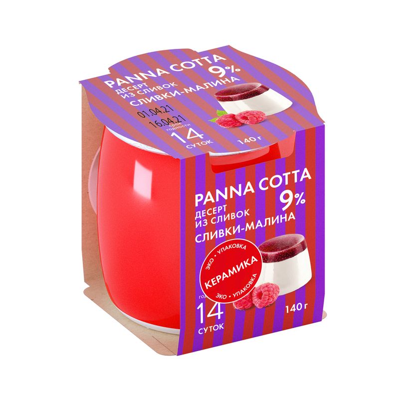 

Десерт Коломенское молоко Panna Cotta из сливок с малиной 9% 140 г