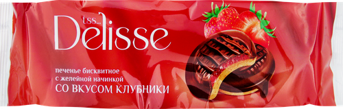 

Печенье бисквитное Delisse с желейной начинкой со вкусом клубники, 137 г