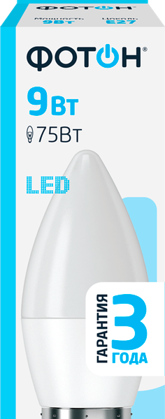 Лампа светодиодная ФОТОН E27 9Вт, холодный свет, свеча