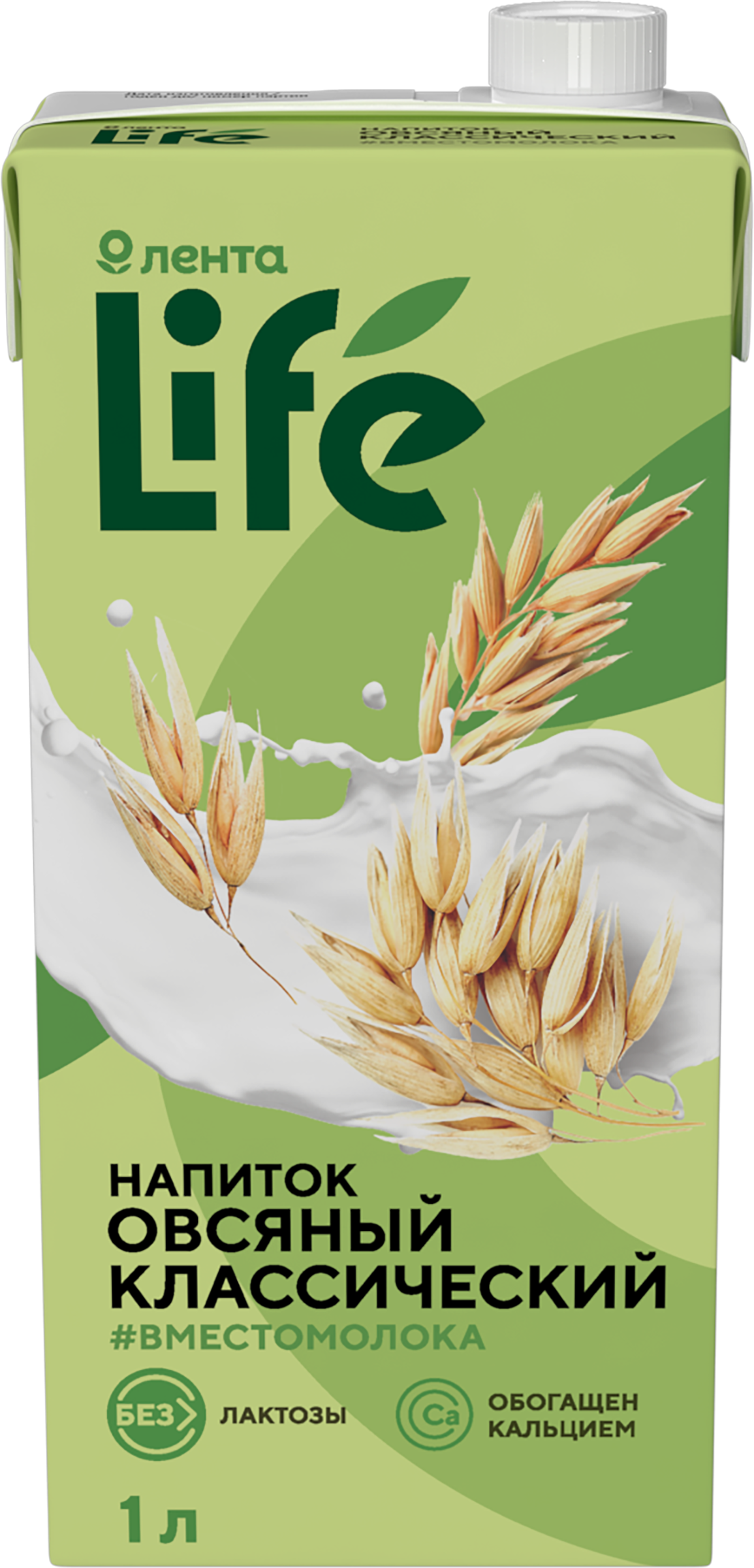 

Напиток растительный ЛЕНТА LIFE Овсяный, 1000мл