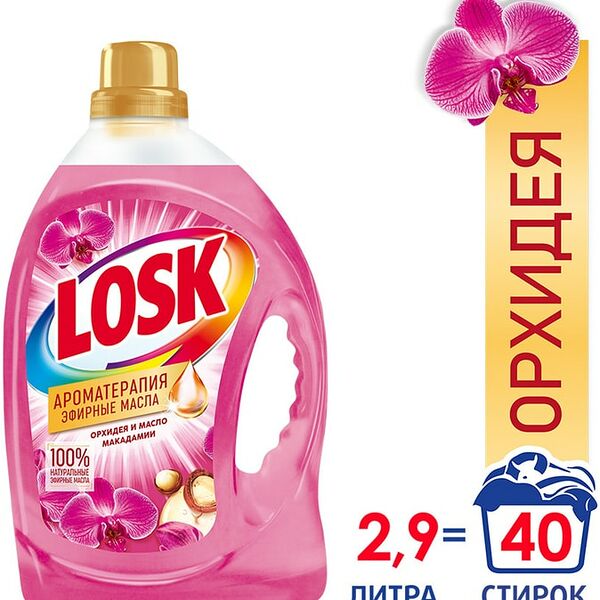 Гель для стирки Losk Ароматерапия с ароматом орхидеи и масла макадамии 40 стирок 2.9л