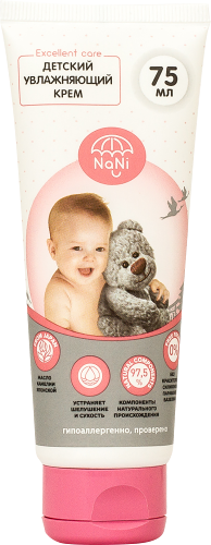 Увлажняющий крем Nani детский, 75 мл