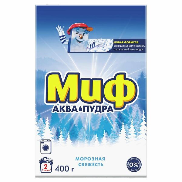 Стиральный порошок Миф 3в1 Морозная свежесть Автомат 400г