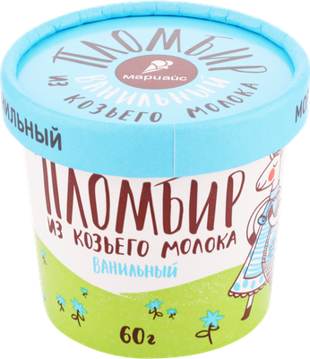 Мороженое из козьего молока Мариайс Пломбир ванильный 12% без змж 60 г