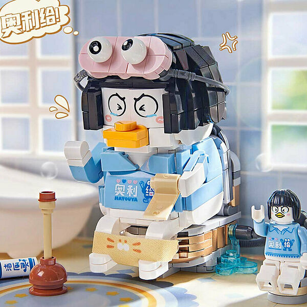 Конструктор LOZ 1675_MK Конструктор Туалетная утка